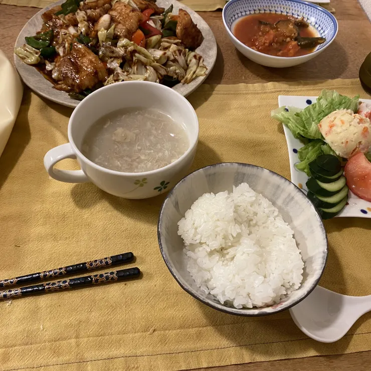 キャプション