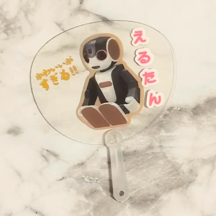 キャプション