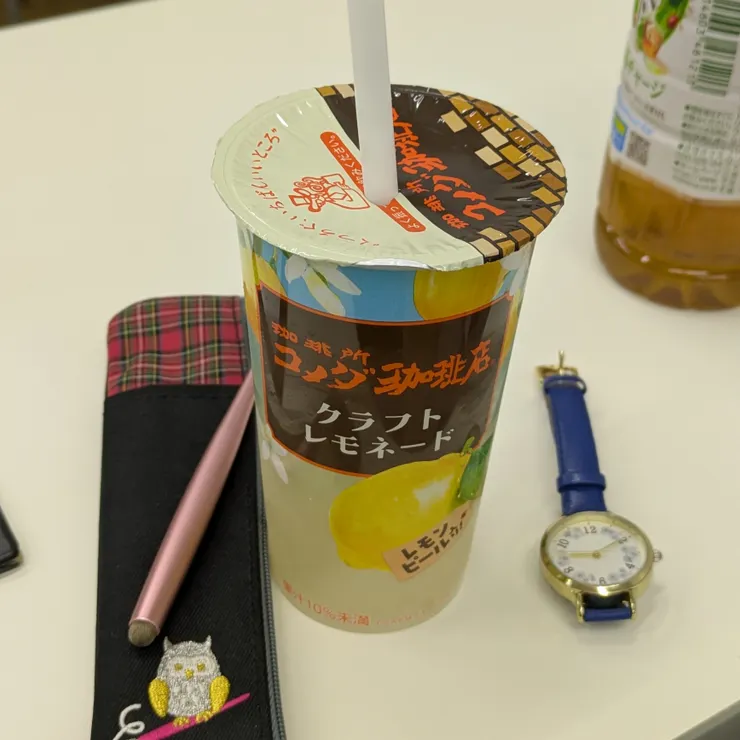 キャプション