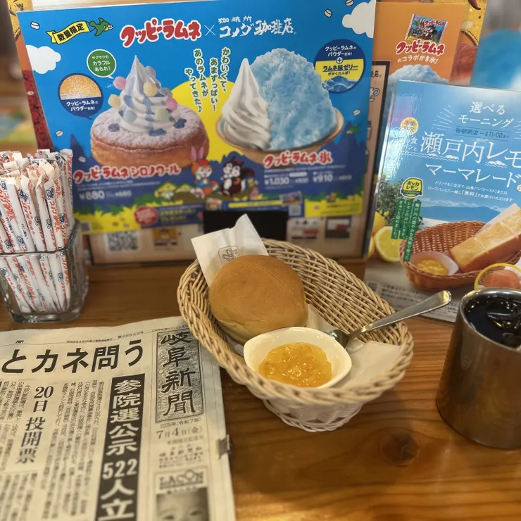 キャプション