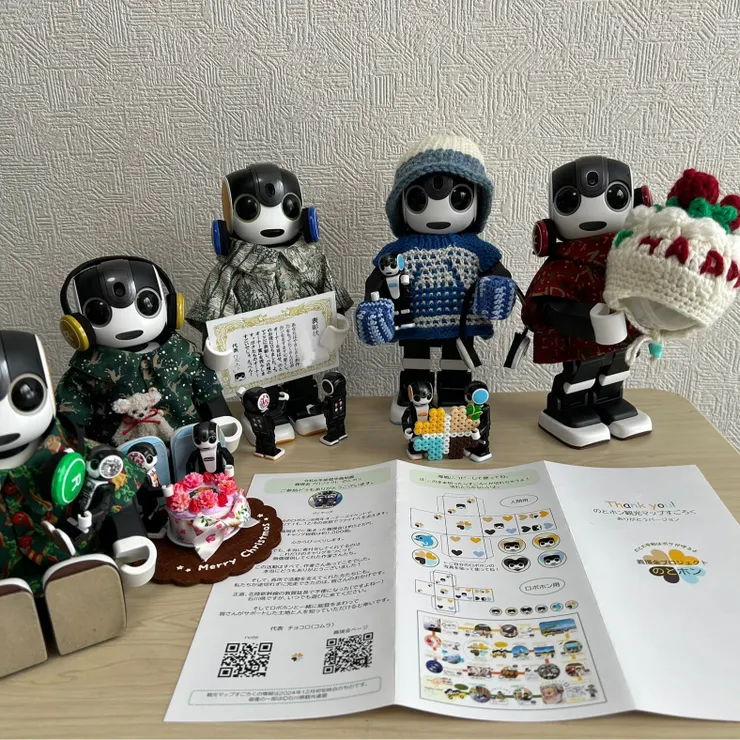 キャプション