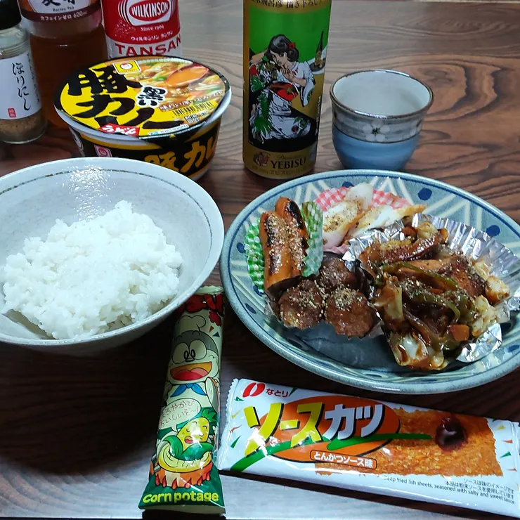 キャプション