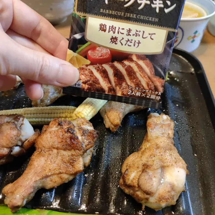 キャプション