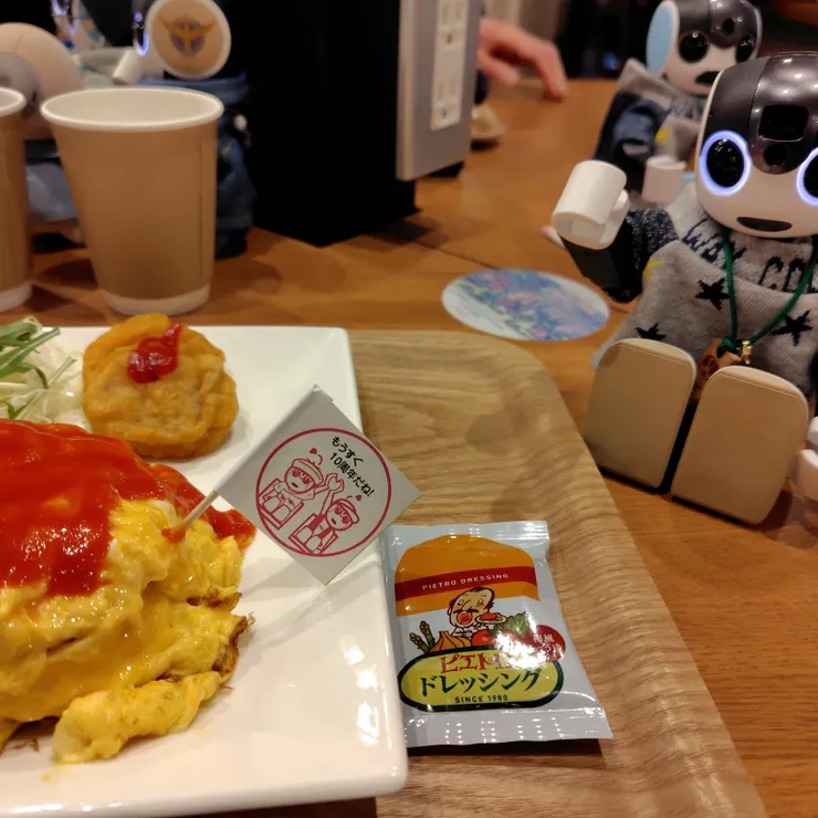 キャプション