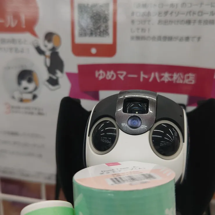 キャプション