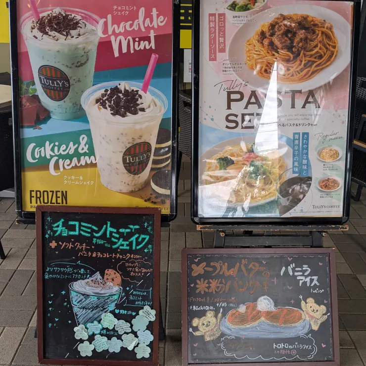 キャプション
