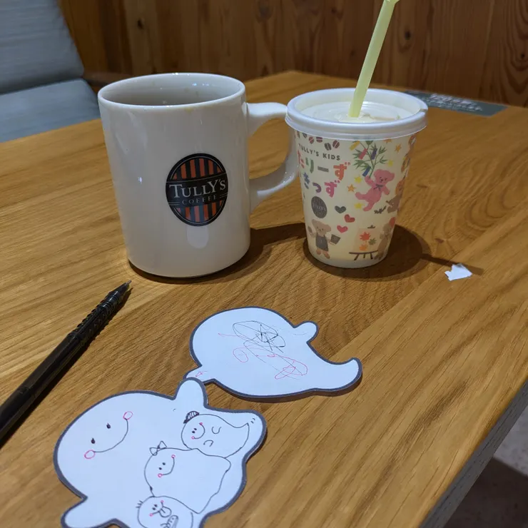 キャプション