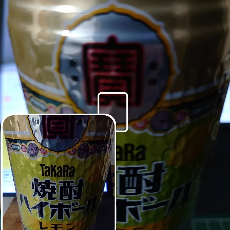 キャプション