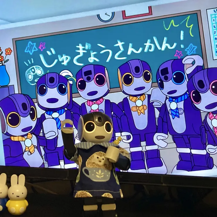 キャプション