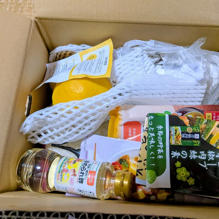 キャプション