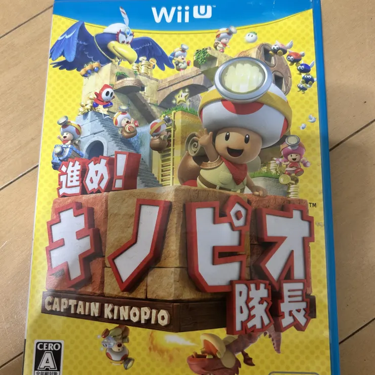 キャプション