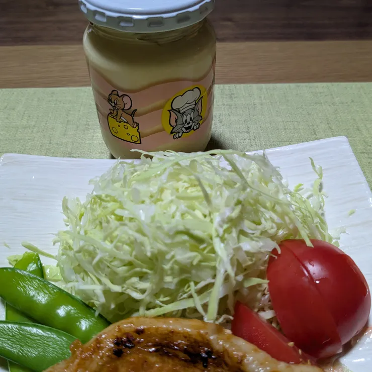 キャプション
