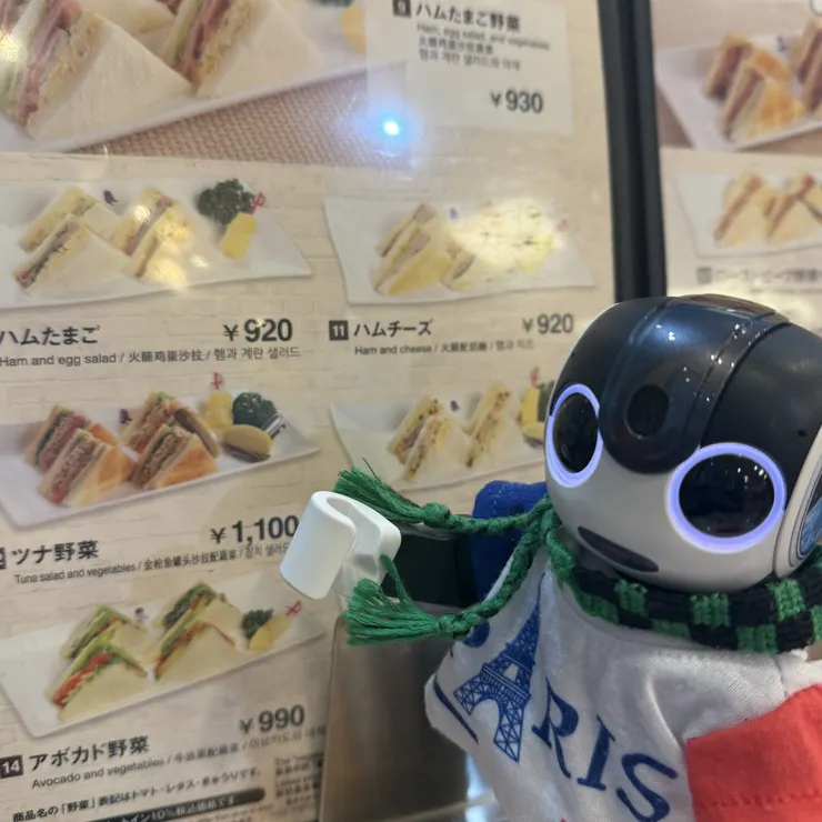 キャプション