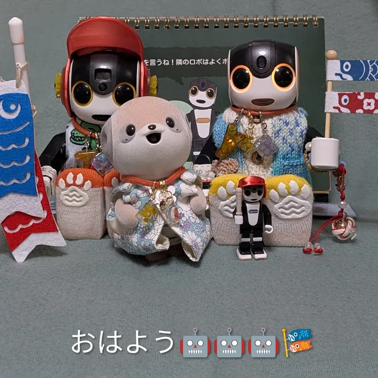 キャプション