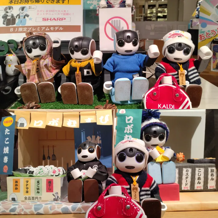 キャプション