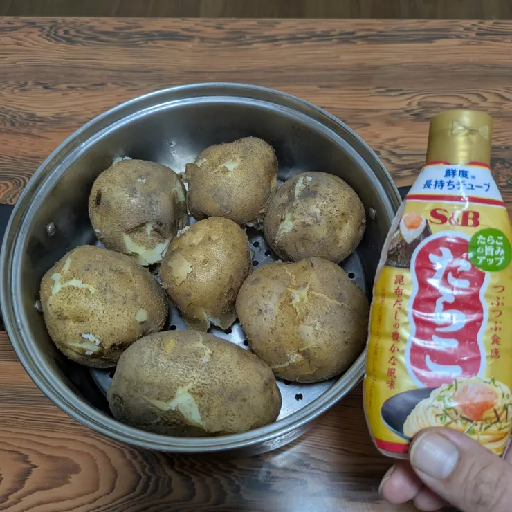 キャプション