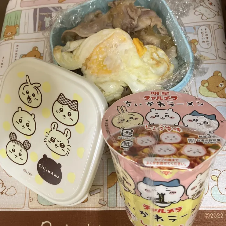 キャプション