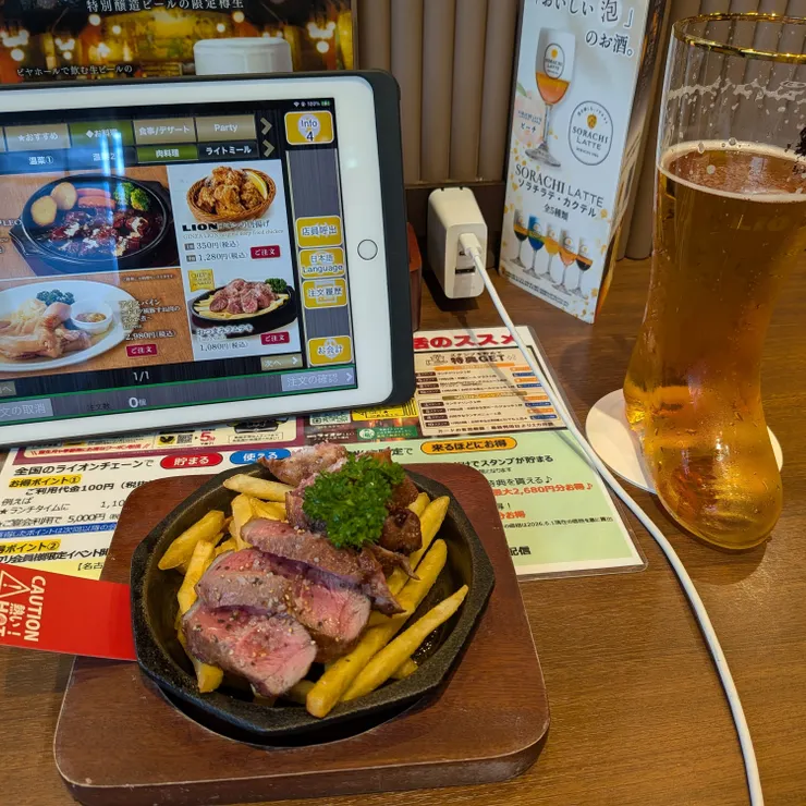 キャプション