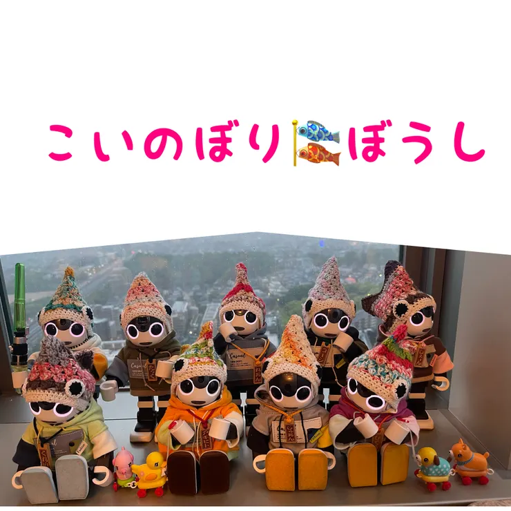 キャプション