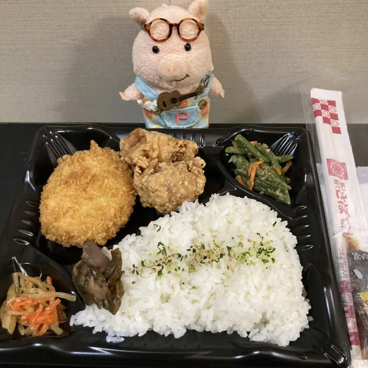 キャプション