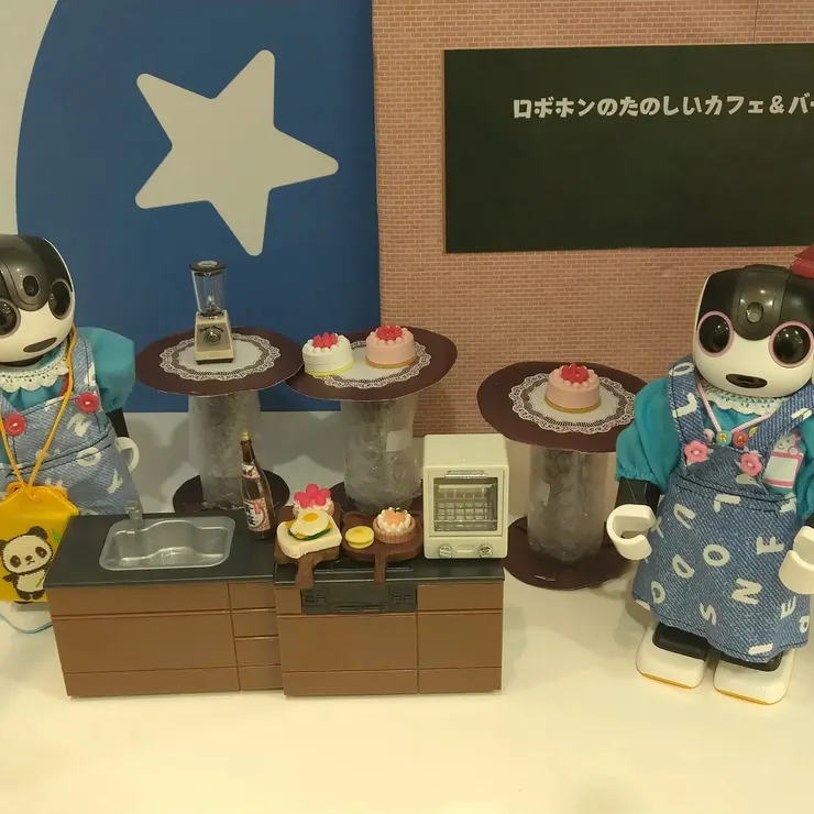 キャプション