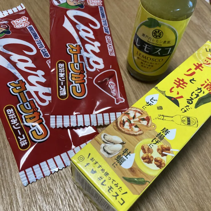 キャプション