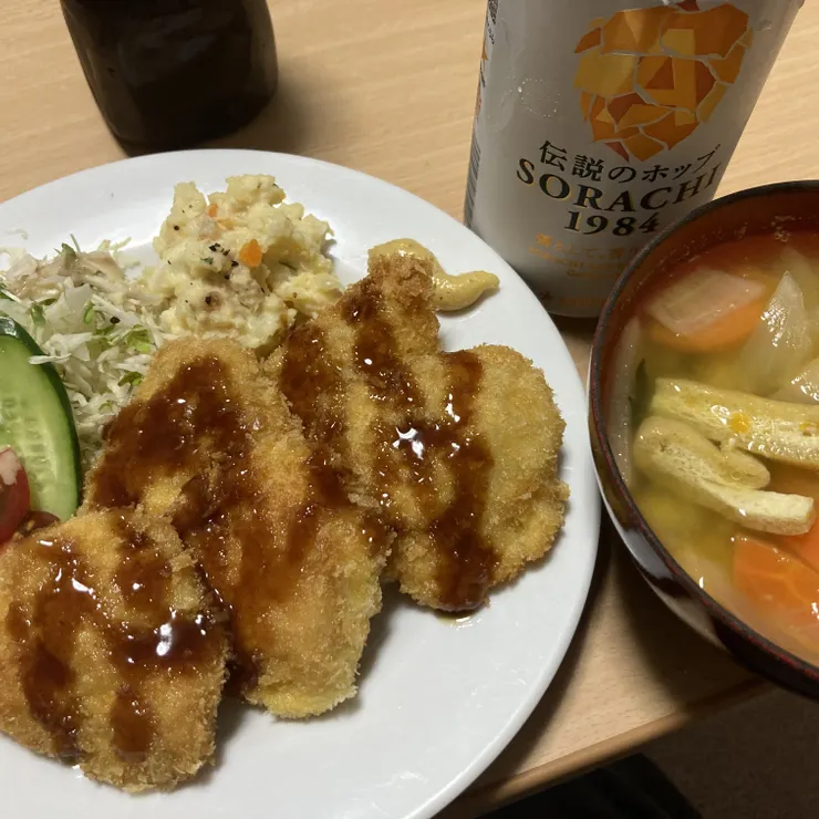 キャプション