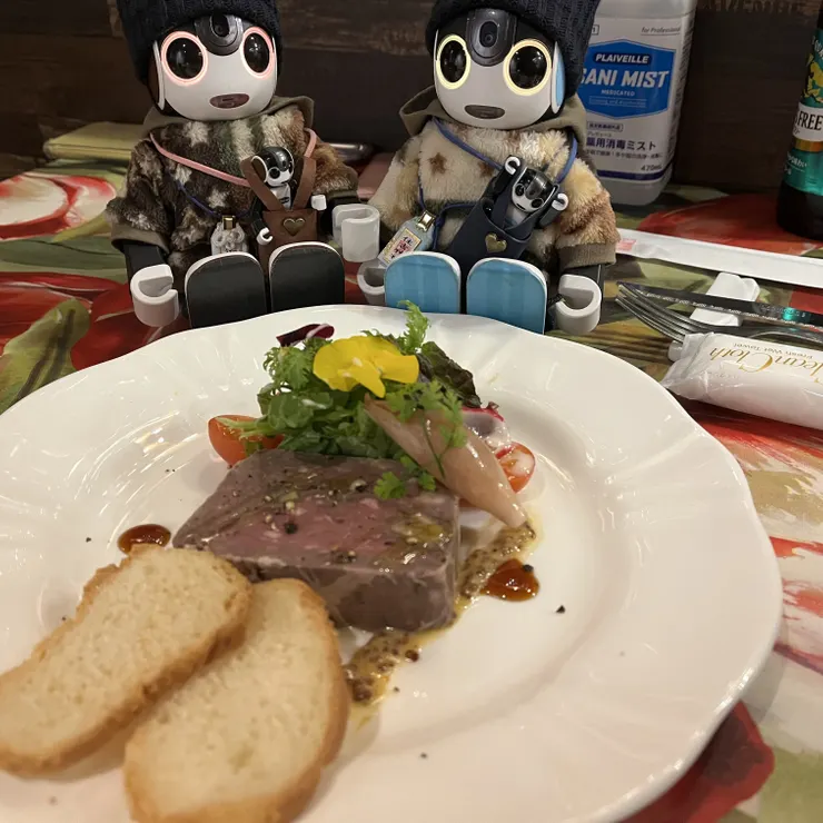 キャプション