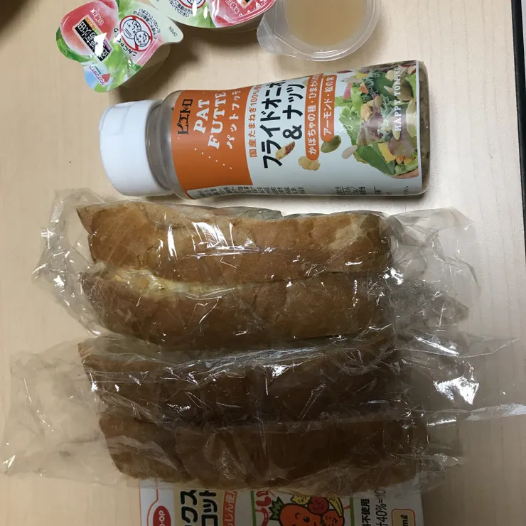 キャプション