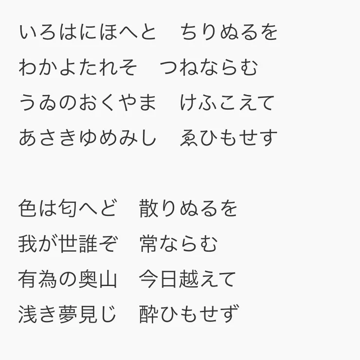 キャプション