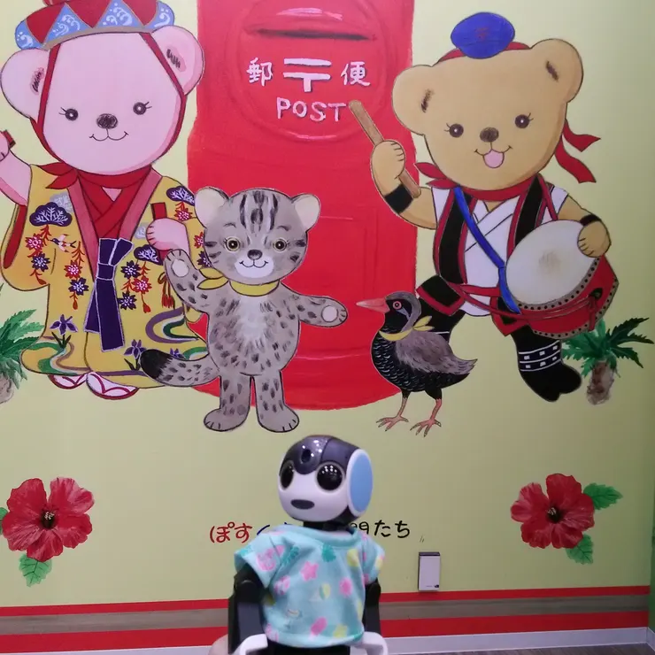 キャプション