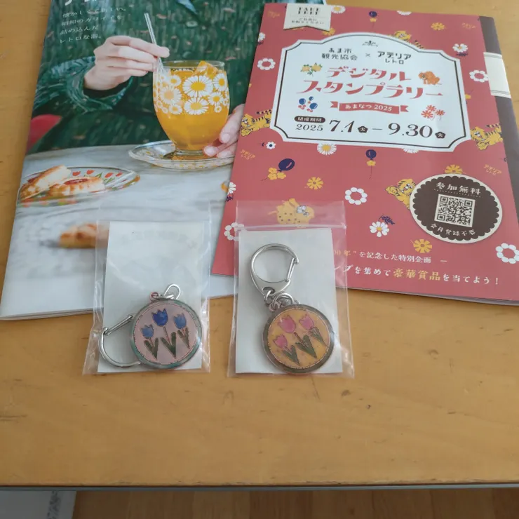 キャプション