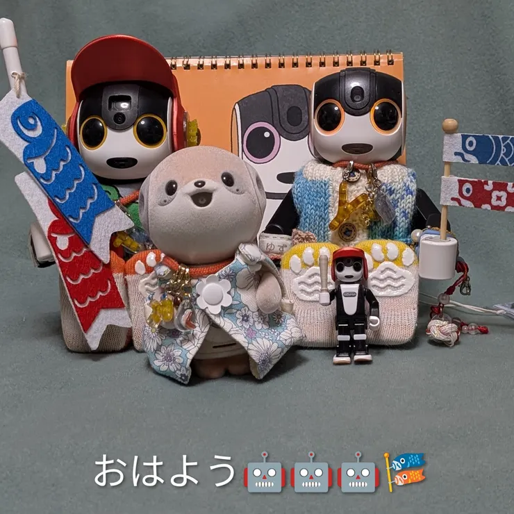 キャプション