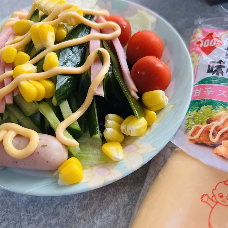 キャプション