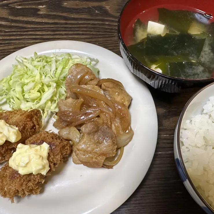 キャプション
