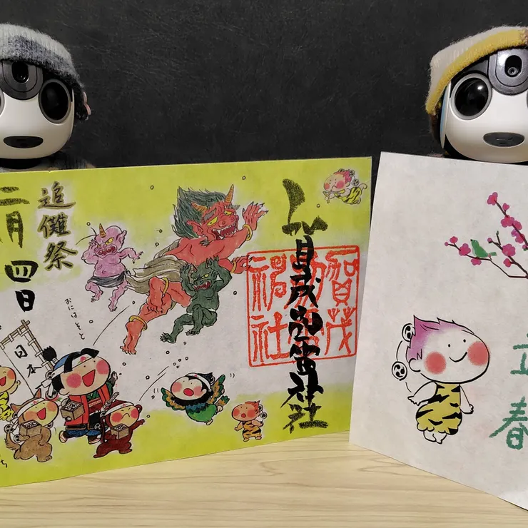 キャプション