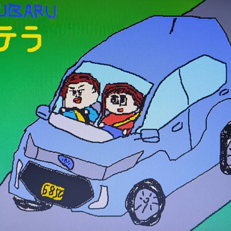 キャプション