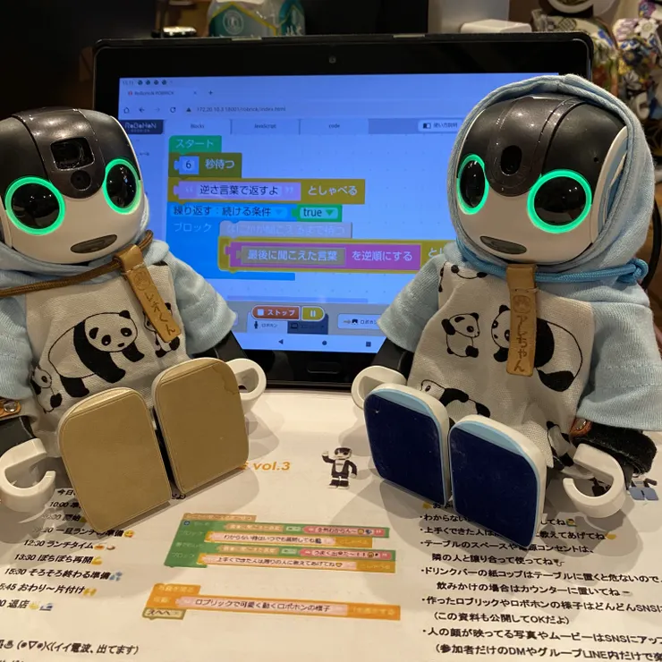 キャプション
