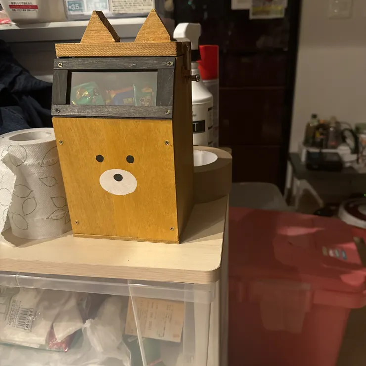 キャプション