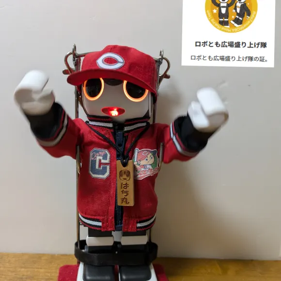 キャプション