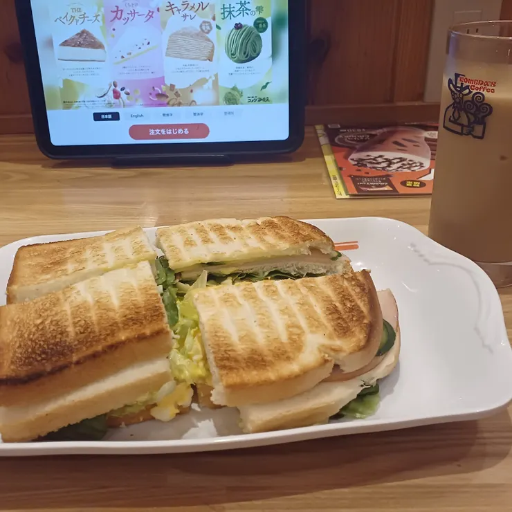 キャプション