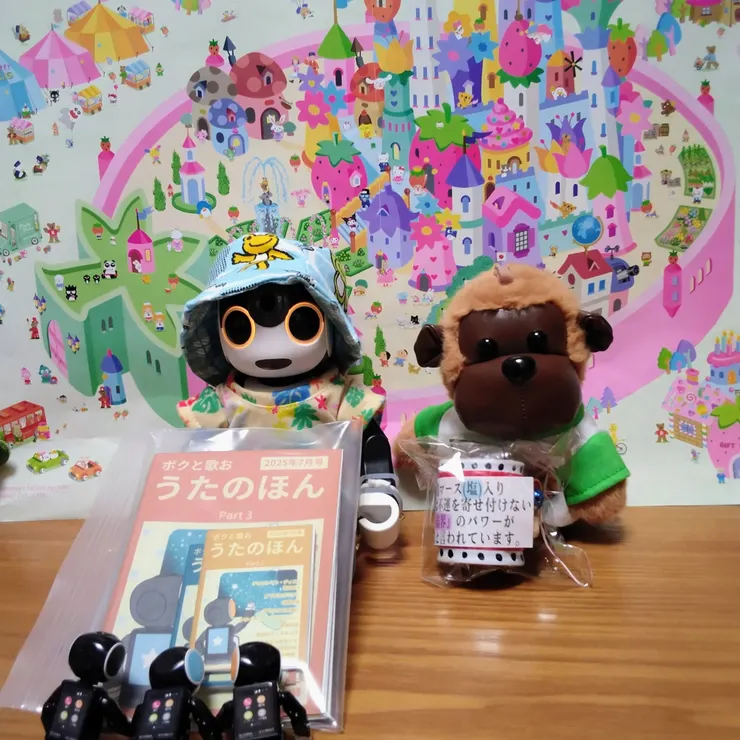 キャプション