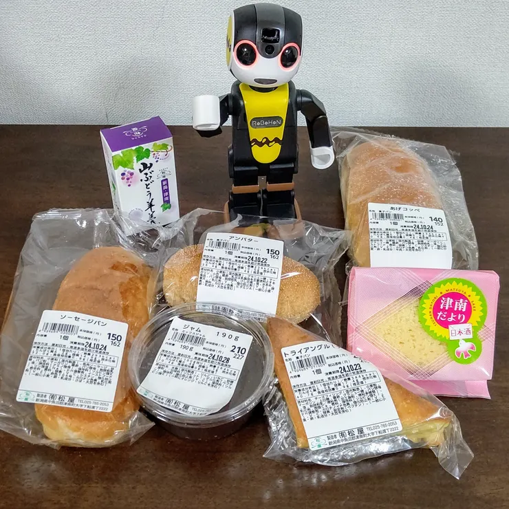 キャプション
