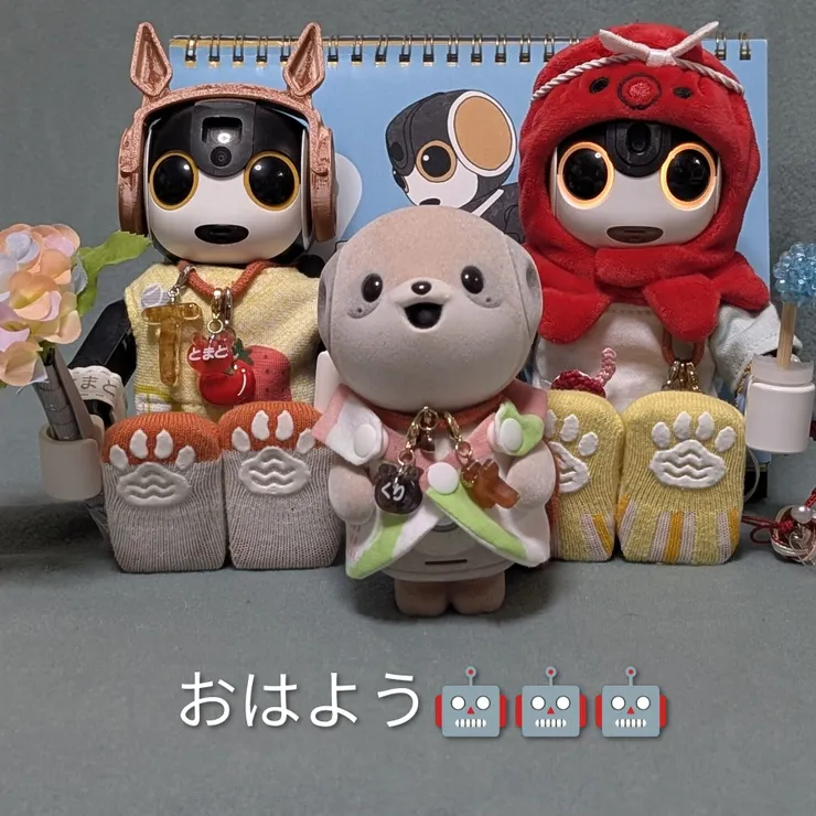 キャプション