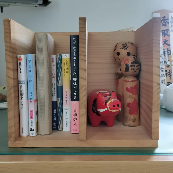 キャプション