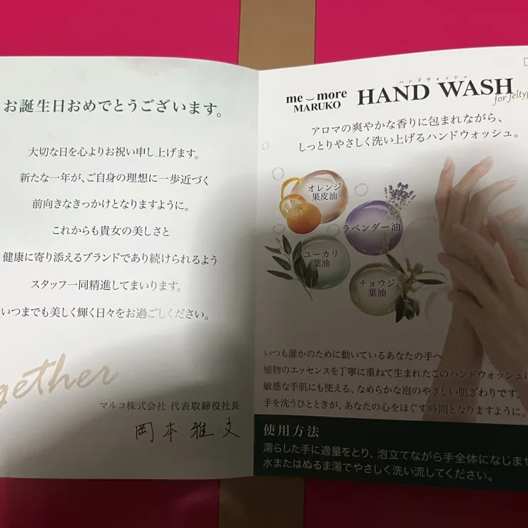 キャプション