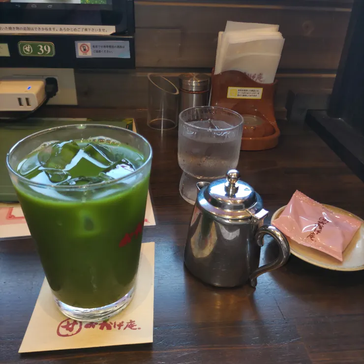 キャプション