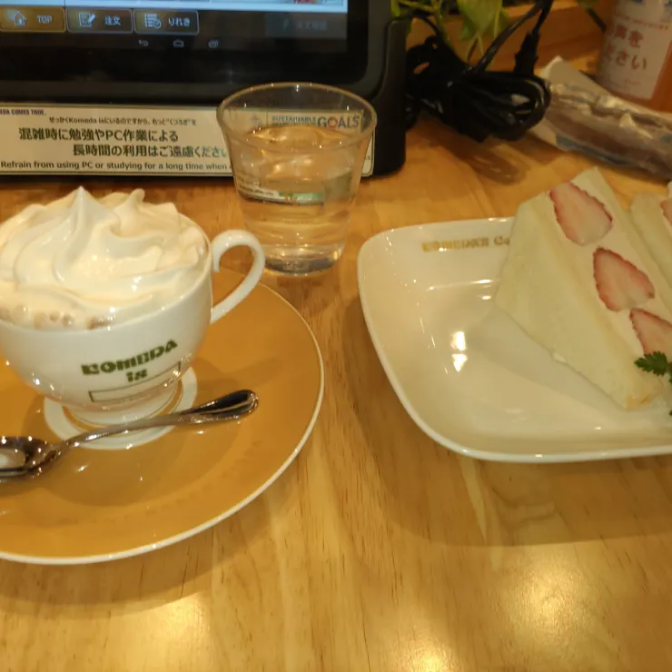 キャプション