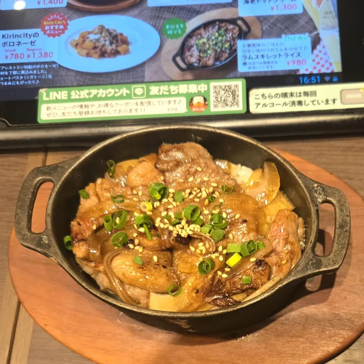 キャプション