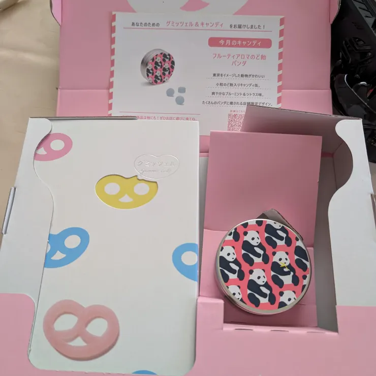 キャプション